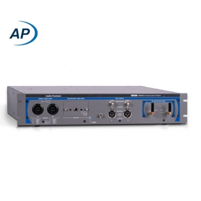 APx517B一体化声学生产测试仪