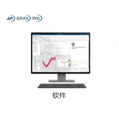 ISO 5349-3新标准方案