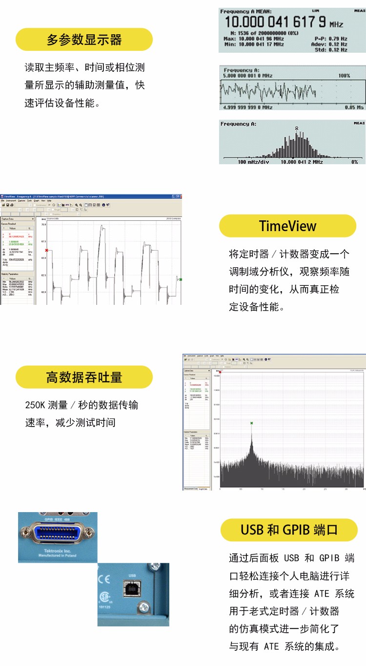 FCA3000-tb詳情_02.jpg