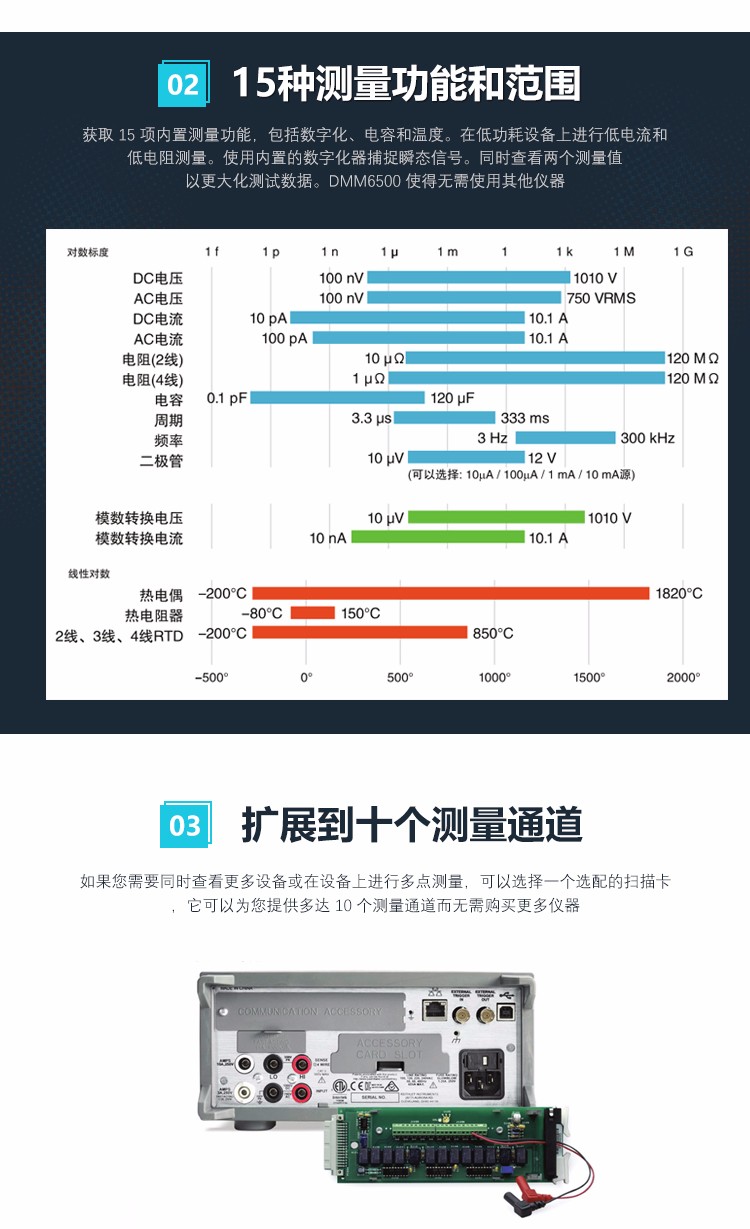 详情_03.jpg