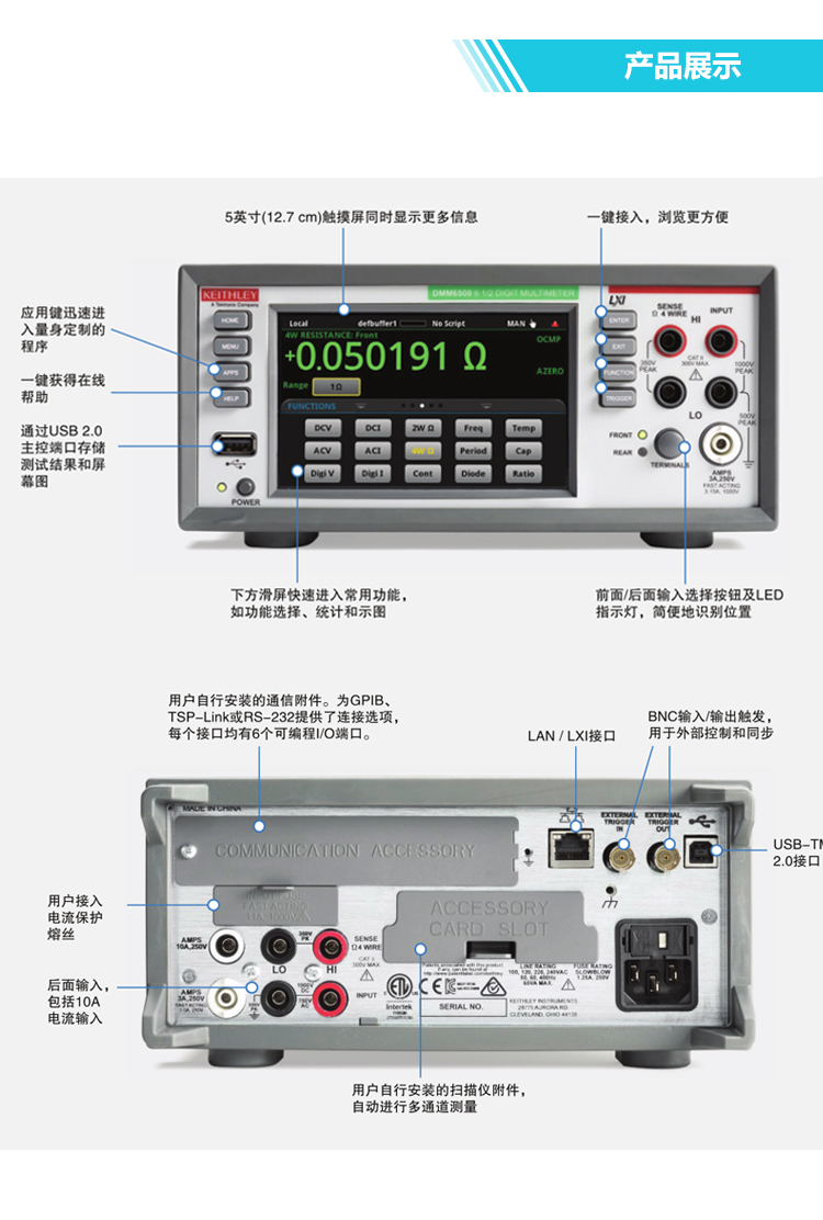 详情_06.jpg