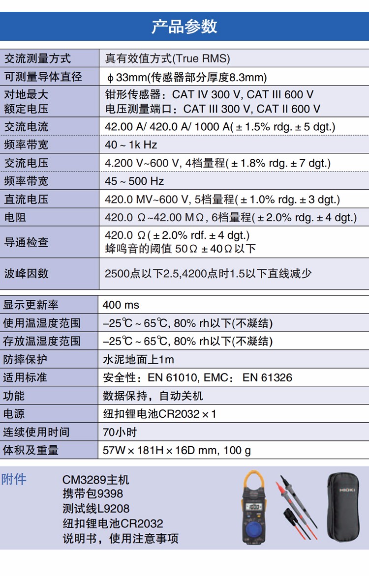 详情_05.jpg