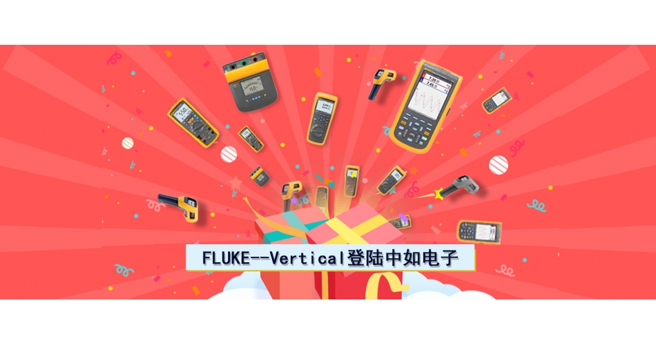 美国福禄克/FLUKE 美国福禄克/FLUKE