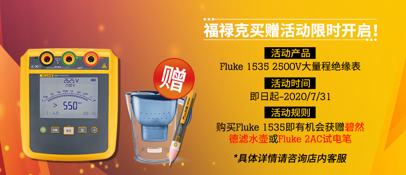 å¾çå³é&reg;è¯