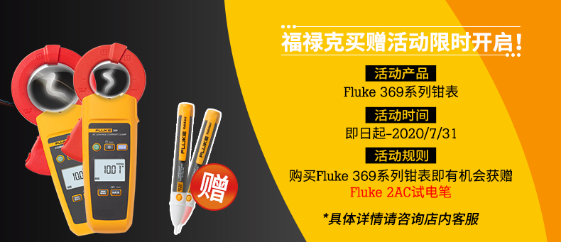 å¾çå³é&reg;è¯