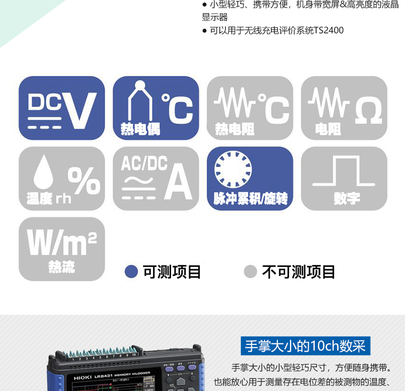 旗舰店详情_03.jpg