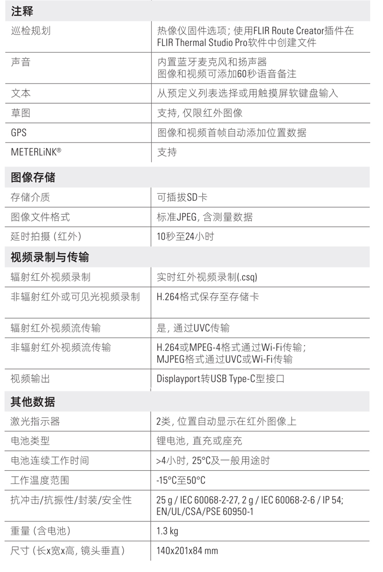 详情_03.jpg