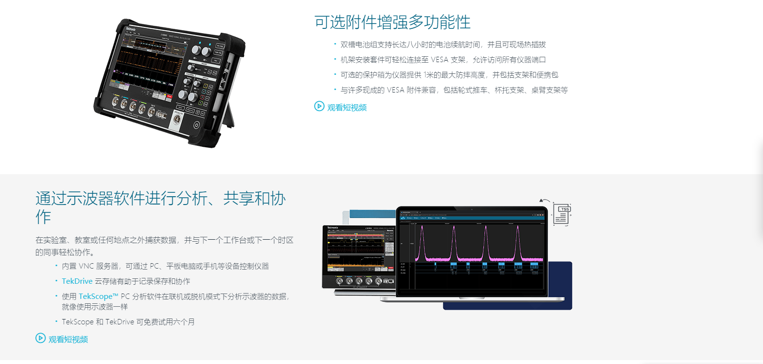 微信截图_20220614151050.png