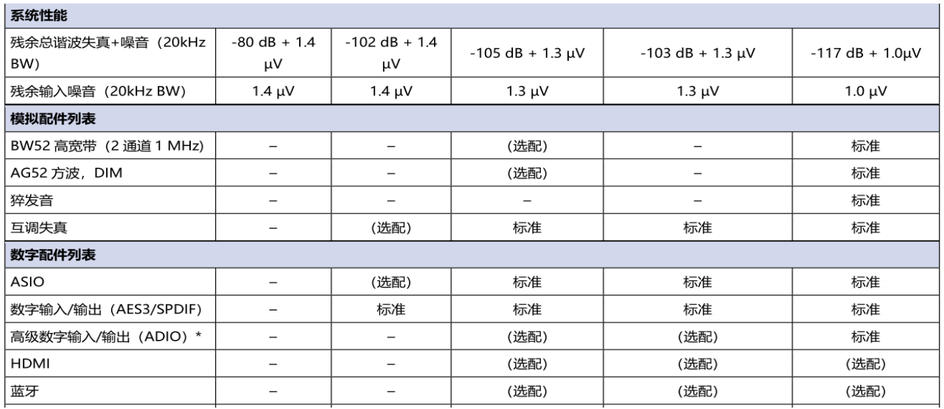 1762331153537096.png image.png