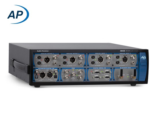 APx555B 高性能和多功能音频分析仪