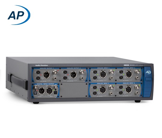 APx52xB 系列音频分析仪