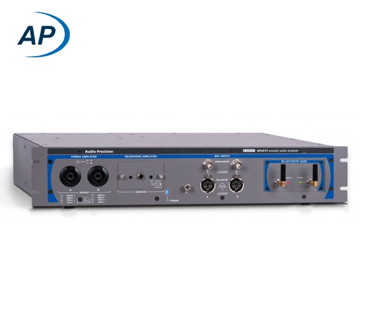 APx517B一体化声学生产测试仪