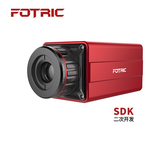 FOTRIC 600C系列