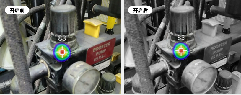 黑白背景，突出显示泄漏点.png