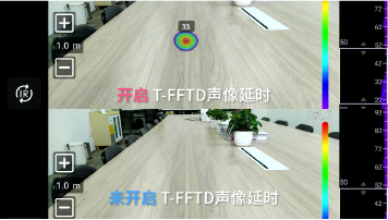 声像延时.png