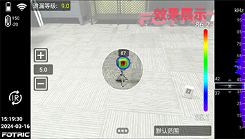 声像聚焦.png