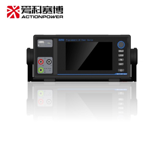 M10系列可编程交流电源